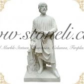 LST - 365, MARBLE STATUE